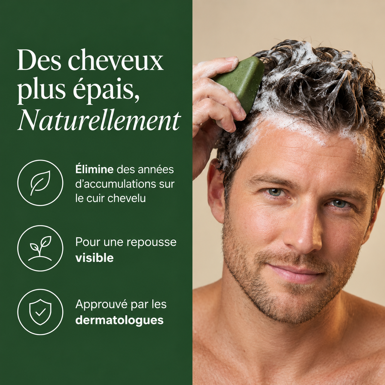 Des cheveux plus épais, naturellement